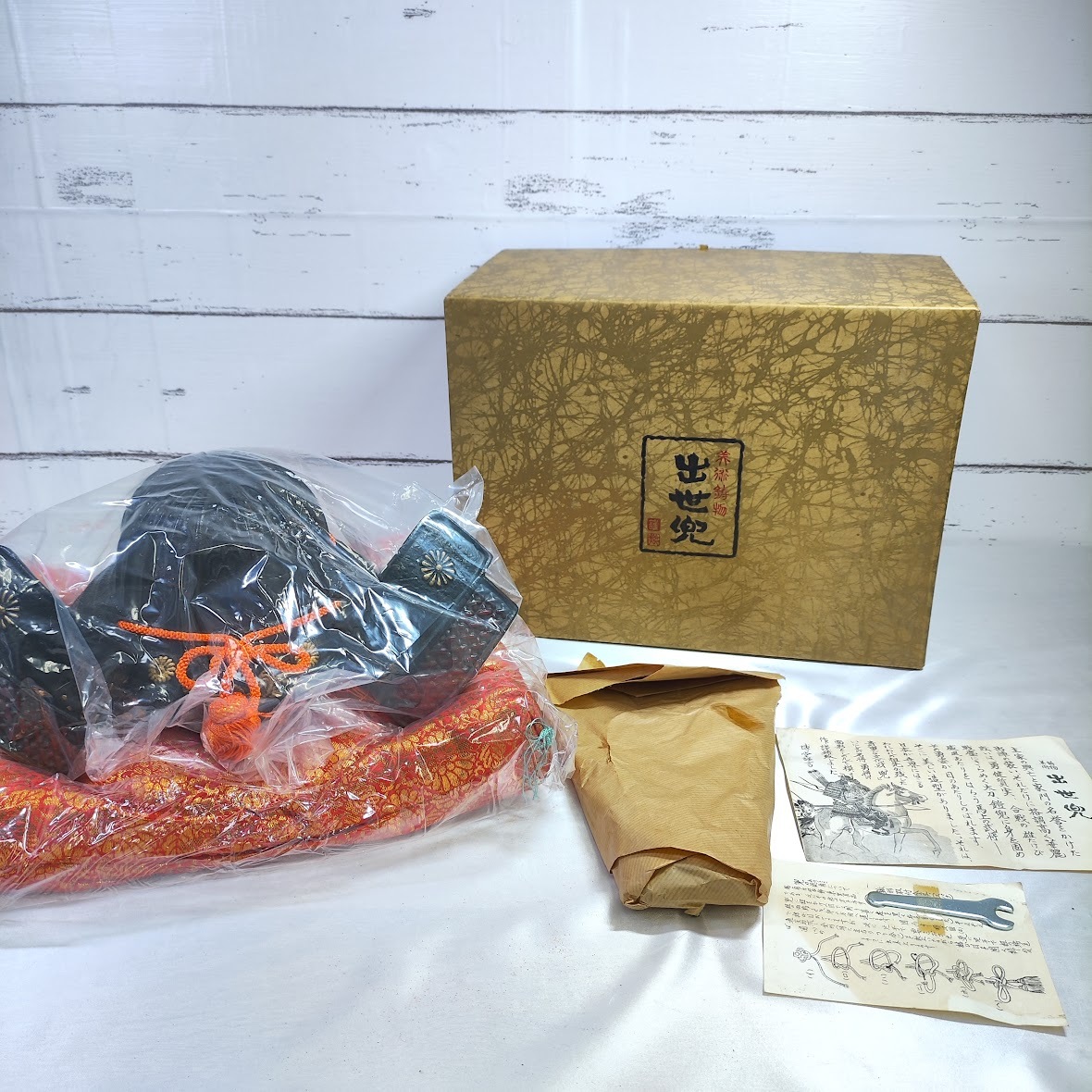 2025年最新】Yahoo!オークション -鋳物(兜)の中古品・新品・未 2025年最新】Yahoo!オークション -鋳物(兜)の中古品・新品・未