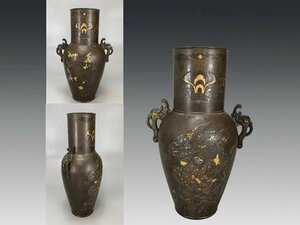 R0856AFZ Meiji era copper . gold silver bell . flowers and birds writing . ear bin . tool flower go in flower raw vase decoration bin flower vase era thing -ply 3271g