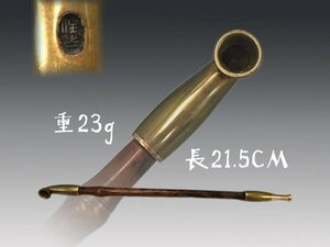 R0895B7 金製煙管 竹杆 重23g 長21.5cm 喫煙具 提げ物 腰提 腰差 喫煙道具 時代物 在銘