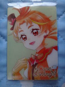 # Precure card wafers 9 No.25kyua wing 