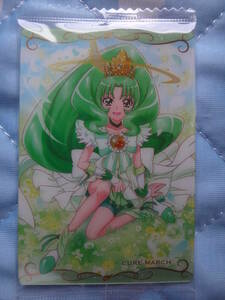 # Precure card wafers 7 No.13kyua March 