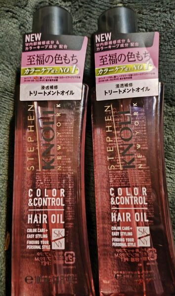 スティーブンノル　カラーコントロール　ヘアオイル　100ml×2本セット