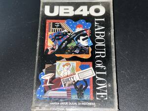 UB40 / Labour Of Love 輸入カセットテープ未開封