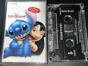 Lilo & Stitch soundtrack import cassette tape 