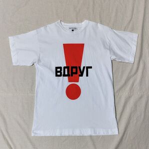 ゴーシャラブチンスキー 半袖Tシャツ