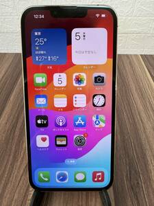 【送料無料・超美品】Apple iPhone 13 Pro 256GB ゴールド SIMフリー 純正箱など付属品付【即日発送可・インボイス対応領収書発行可】