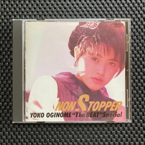 【CD】荻野目洋子 / ノン・ストッパー