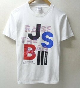 ◆三代目J SOUL BROTHERS LIVE TOUR 2019 JSBプリント Tシャツ 白 サイズS 美