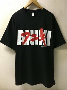 ◆ 古着屋 ガラパゴス XL 未使用 新同　片野英児 コラボ　アキラ AKIRA パロディ　アニキ ANIKI Tシャツ 黒 サイズXL