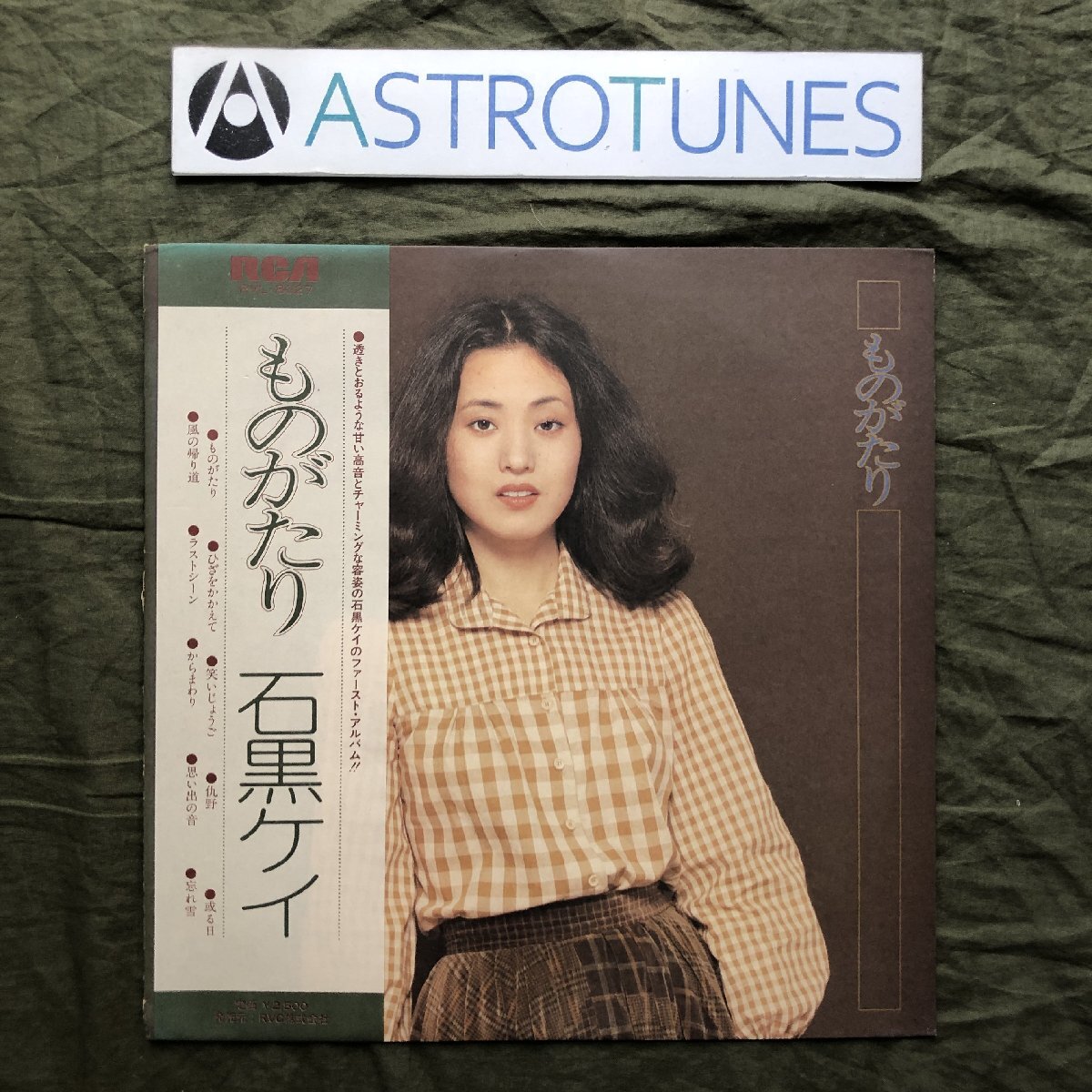 2025年最新】Yahoo!オークション -尾崎豊 レアの中古品・新品 2025年最新】Yahoo!オークション -尾崎豊 レアの中古品・新品