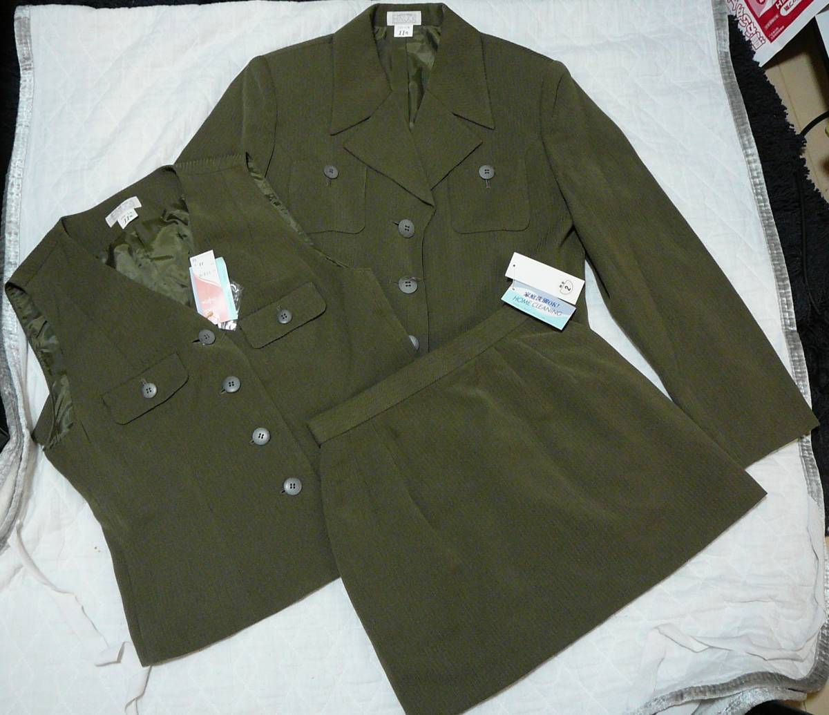 着こなしいろいろ可能　超ミニ　3点セット　お水系　コスプレ衣装　OL制服　ベスト