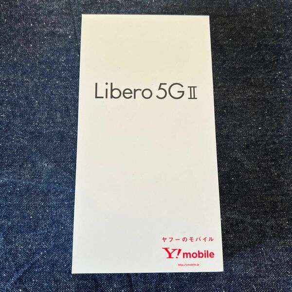 Libero5GⅡ Yモバイル ブラック　新品未使用 SIMフリー