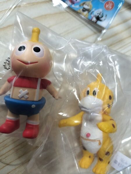 円谷プロガチャ