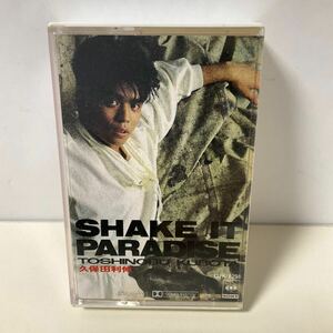 カセットテープ / 久保田利伸 / SHAKE IT PARADISE / 歌詞カード付 