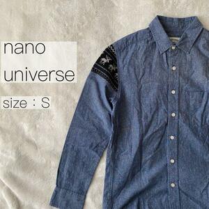 nano universeナノユニバース　メンズ異素材ミックスシャツ　Sブルー系
