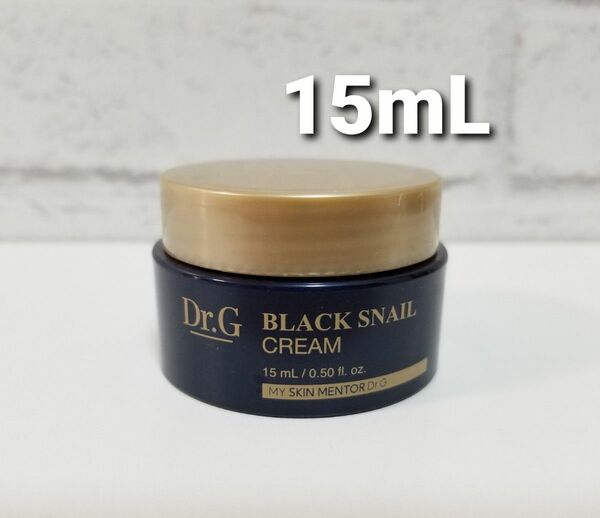 【新品未開封】Dr.G　ブラックスネイルクリーム　15ml　ミニサイズ