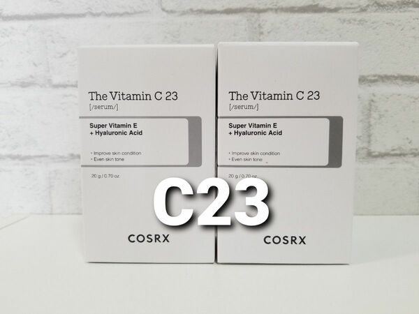 【新品未開封】コスアールエックス　ザ ビタミンC23セラム　COSRX The Vitamin C23 serum　20g×2個