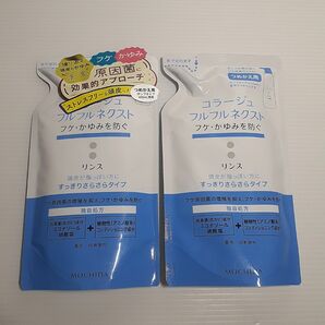 コラージュフルフル ネクストリンス すっきりさらさらタイプ 詰替用 280ml ×2