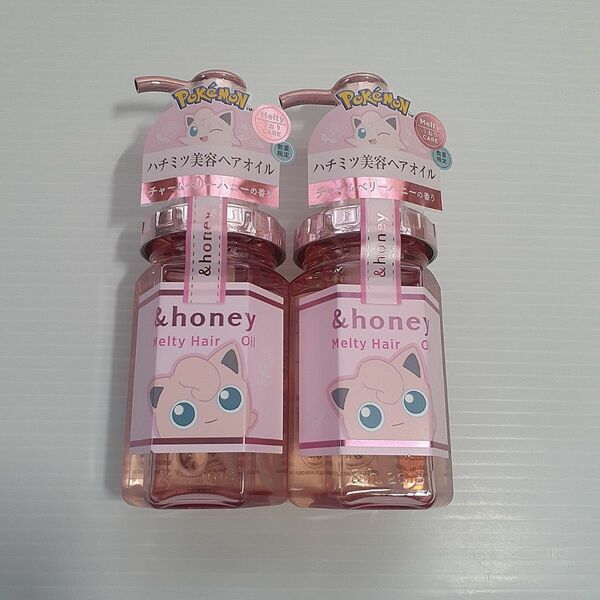 &honey （アンドハニー） Melty モイストリペア ヘアオイル3.0 (チャームベリーハニー プリン) 100ml ×2