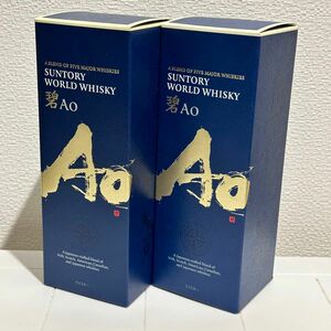 サントリー Ao 700ml × 2本セット SUNTORY 碧 ウイスキー カートン付き