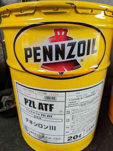 ATF ペンズオイル デキシロンIII 20L ペール缶