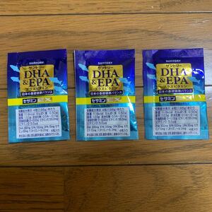 送料無料♪新品未開封★サントリー★DHA＆EPA プラスビタミン★セサミンEX ★12粒★3日分