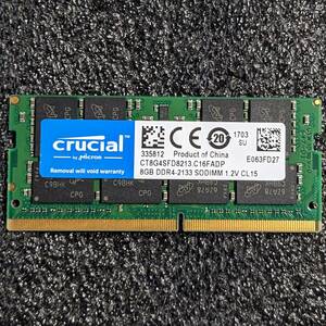 【中古】DDR4 SODIMM 8GB1枚 Crucial CT8G4SFD8213.C16FADP [DDR4-2133 PC4-17000]