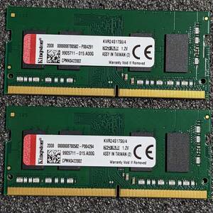 【中古】DDR4 SODIMM 8GB(4GB2枚組) Kingston KVR24S17S6/4 [DDR4-2400 PC4-19200]
