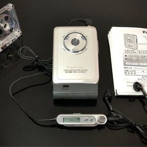 カセットウォークマンPanasonic RQ-SX76銀「整備済み、完動超美品」
