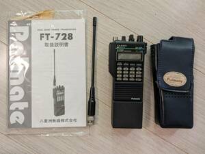八重洲無線　YAESU　FT- 728　デュアルバンドハンディ無線機　１４４/430MHz