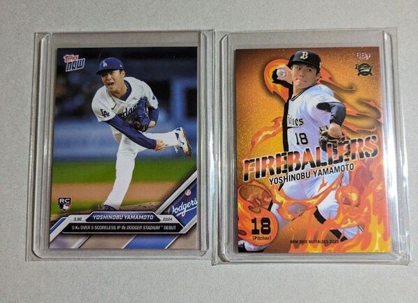 山本由伸 BBM2023 、2024 MLB TOPPS NOW Card24ドジャーススタジアム本拠地デビュー 計2枚