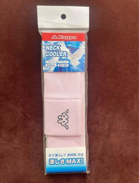 新品 kappa neck Cooler ネッククーラー