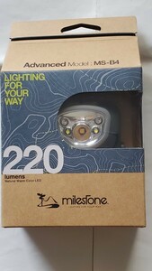 未開封品 milestone マイルストーン MS-B6 GYグラスイエロー 単4電池3本 ヘッドランプ 220ルーメンDistance Sensor 距離センサー 登山災害