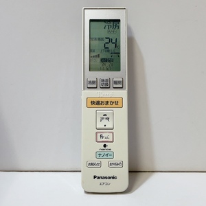 送料無料 即決 中古★Panasonic パナソニック A75C3215★エアコン用 リモコン