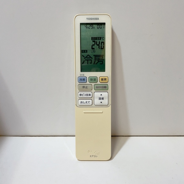送料無料 即決 中古★TOSHIBA 東芝 WH-RA01JJ★エアコン用 リモコン