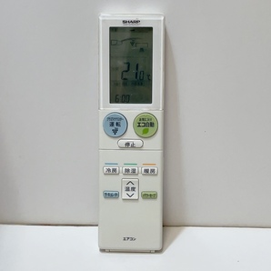 送料無料 即決 中古★SHARP シャープ A954JB★エアコン用 リモコン ※裏蓋なし