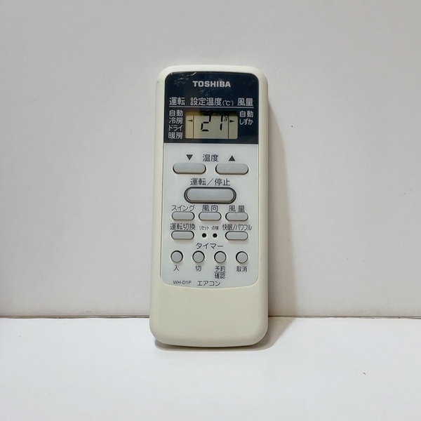 送料無料 即決 中古★TOSHIBA 東芝 WH-D1P★エアコン用 リモコン 2