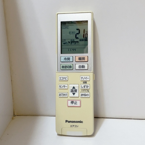 送料無料 即決 中古★Panasonic パナソニック ACXA75C02360★エアコン用 リモコン