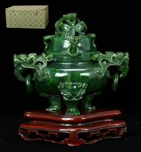 香炉 中国美術 唐物 置物 時代物 台付 翡翠 緑　玉　玉石製 香道具 竜　龍　彫刻　石彫　骨董品　古美術品