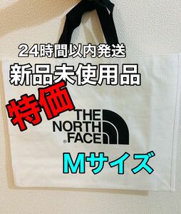 THE NORTH FACE ノースフェイス　エコバッグ Mサイズ