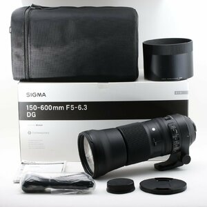 SIGMA 150-600mm F5-6.3 DG OS HSM Nikon for 