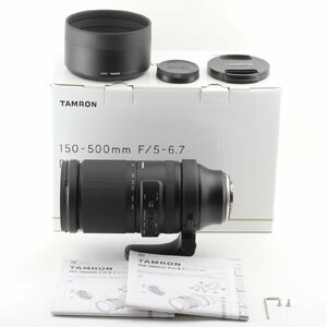  Tamron 150-500mm F5-6.7 DiIII VC VXD A057X ( Fuji film X for )