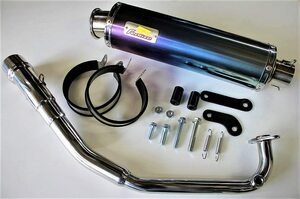 リアライズマフラー 350-009-01 22Racing Ti チタンマフラー ホンダ PCX125 (JK05)