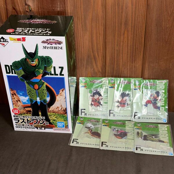 【新品未開封】一番くじ ドラゴンボール オムニバスアメイジング ラストワン　セル