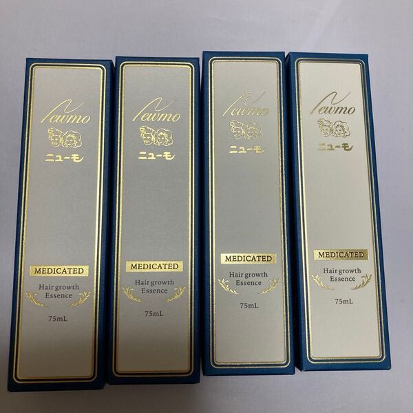 ニューモ薬用薬用育毛剤75ml×4本新品未使用未開封