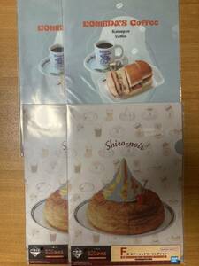 komeda.. shop most lot F. stationery collection clear file 