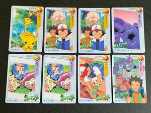 8枚 ポケモン カードダス アニメコレクション まとめ売り バンダイ ピカチュウ ポケモンカード pokemon carddass 1998