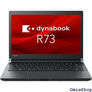 整備済み品 東芝 薄型・軽量化・13.3型ノート Dy I 4K出力/5.8Ghz無線LAN/Bluetooth 400