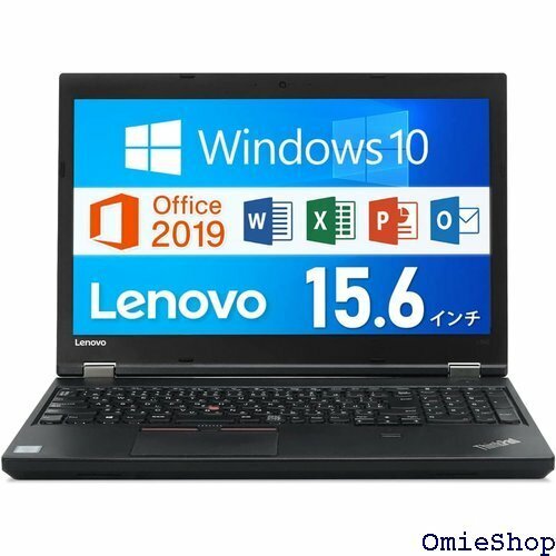 整備済み品 Lenovo ThinkPad L560 Displayport / USB3.0 / Wi-Fi 404