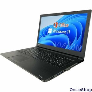 整備済み品 東芝 ノートPC B65 / 15.6型 h/HDMI/DVD / 8GB / 512GB SSD 528